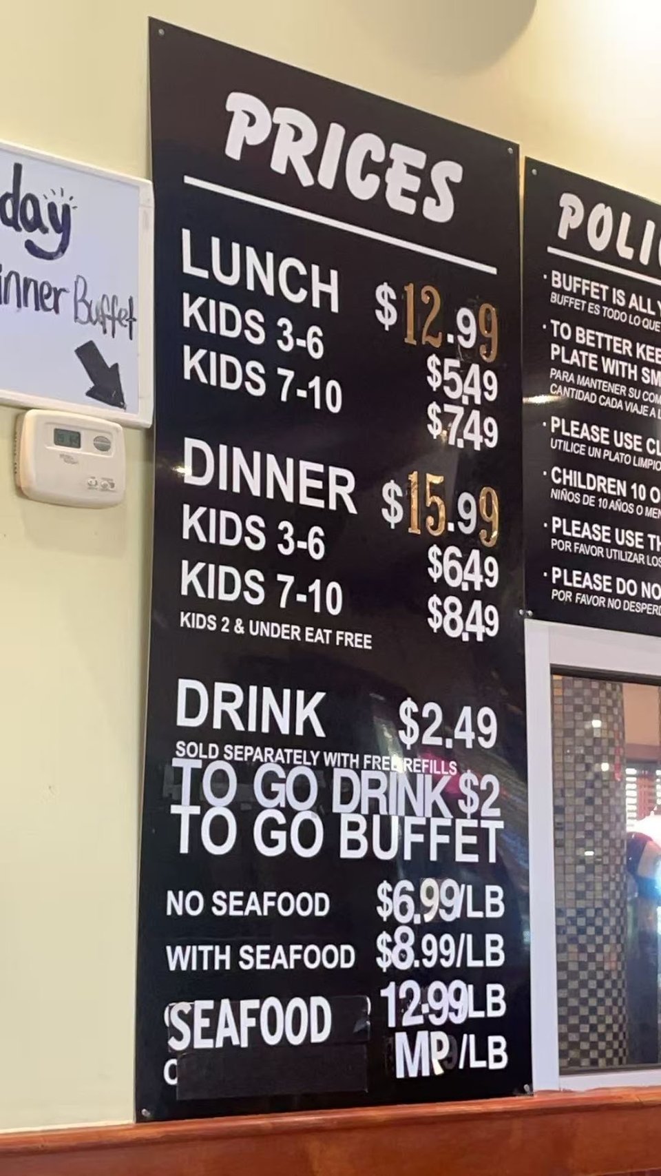 Printed menu with lunch and dinner sections