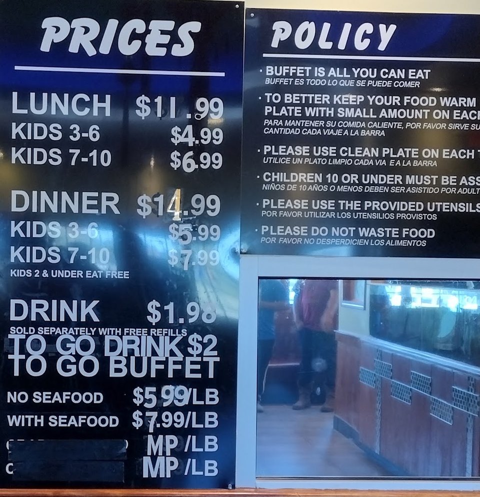 Drink selections listed on a restaurant menu